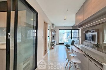 2 Bedroom Condo for rent in Life Asoke, Bang Kapi, Bangkok near MRT Phetchaburi