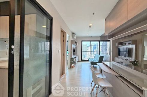 2 Bedroom Condo for rent in Life Asoke, Bang Kapi, Bangkok near MRT Phetchaburi