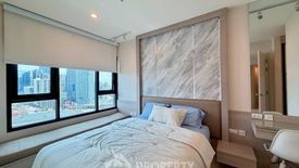 2 Bedroom Condo for rent in Life Asoke, Bang Kapi, Bangkok near MRT Phetchaburi