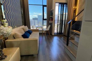 1 Bedroom Condo for rent in KnightsBridge Space Ratchayothin, Chatuchak, Bangkok near BTS Phahon Yothin 24