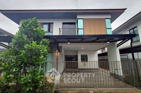 5 Bedroom House for rent in Bann Lumpini Suanluang Rama 9, Nong Bon, Bangkok