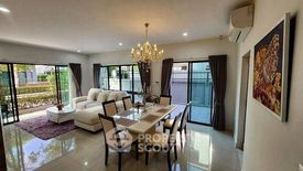 5 Bedroom House for rent in Bann Lumpini Suanluang Rama 9, Nong Bon, Bangkok