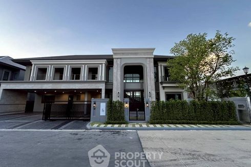 5 Bedroom House for rent in Supalai Garden Ville Suvarnabhumi, Khlong Sam Prawet, Bangkok