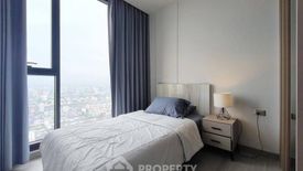 2 Bedroom Condo for rent in One 9 Five Asoke - Rama 9, Huai Khwang, Bangkok near MRT Phra Ram 9