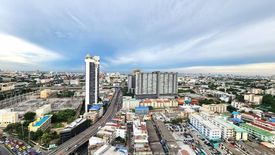 2 Bedroom Condo for rent in The Tree Sukhumvit 71 - Ekamai, Suan Luang, Bangkok near Airport Rail Link Ramkhamhaeng