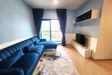 2 Bedroom Condo for rent in The Tree Sukhumvit 71 - Ekamai, Suan Luang, Bangkok near Airport Rail Link Ramkhamhaeng