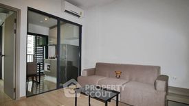 1 Bedroom Condo for rent in Ideo Rama 9 - Asoke, Huai Khwang, Bangkok near MRT Phra Ram 9