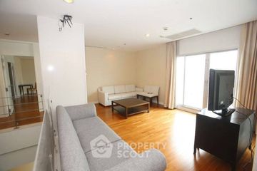 4 Bedroom Condo for rent in Royal Residence Park, Lumpini, Bangkok near BTS Ratchadamri