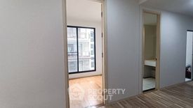 2 Bedroom Condo for sale in Amanta Ratchada, Din Daeng, Bangkok near MRT Thailand Cultural Centre