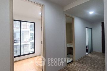 2 Bedroom Condo for sale in Amanta Ratchada, Din Daeng, Bangkok near MRT Thailand Cultural Centre