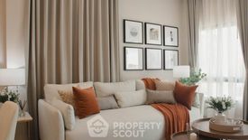 3 Bedroom Condo for sale in Huai Yai, Chonburi