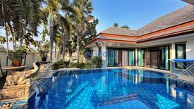 3 Bedroom House for rent in Baan Dusit Pattaya Lake, Huai Yai, Chonburi