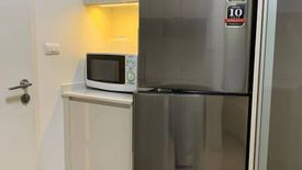 1 Bedroom Condo for sale in Chapter One Eco Ratchada - Huaikwang, Huai Khwang, Bangkok near MRT Huai Khwang