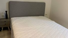 1 Bedroom Condo for sale in Chapter One Eco Ratchada - Huaikwang, Huai Khwang, Bangkok near MRT Huai Khwang