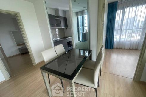 2 Bedroom Condo for sale in The Base Rama 9 - Ramkhamhaeng, Hua Mak, Bangkok near MRT Ramkhamhaeng 12