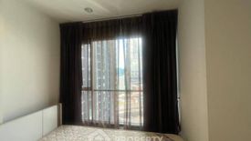 2 Bedroom Condo for sale in The Base Rama 9 - Ramkhamhaeng, Hua Mak, Bangkok near MRT Ramkhamhaeng 12