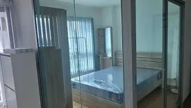 1 Bedroom Condo for rent in Aspire Rama 4, Phra Khanong, Bangkok near BTS Ekkamai