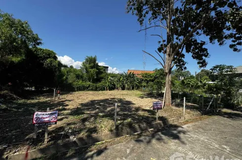 Land for sale in Baan Suan Nonsi, Nong Chom, Chiang Mai