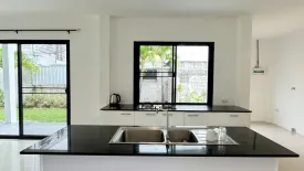 4 Bedroom House for sale in Mu Mon, Udon Thani