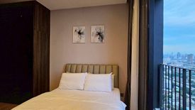 1 Bedroom Condo for rent in Noble Around Ari, Sam Sen Nai, Bangkok near BTS Ari