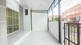 4 Bedroom House for sale in ILeaf Town 2, Si Sunthon, Phuket