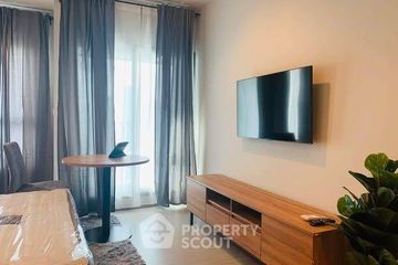 1 Bedroom Condo for rent in LIFE Asoke - Rama 9, Makkasan, Bangkok near MRT Phra Ram 9