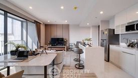 2 Bedroom Condo for rent in IDEO Mobi Sukhumvit 66, Bang Na, Bangkok near BTS Udom Suk