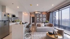 2 Bedroom Condo for rent in IDEO Mobi Sukhumvit 66, Bang Na, Bangkok near BTS Udom Suk