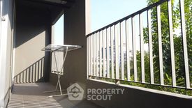 1 Bedroom Condo for rent in Condolette Dwell Sukhumvit 26, Khlong Tan, Bangkok near BTS Phrom Phong