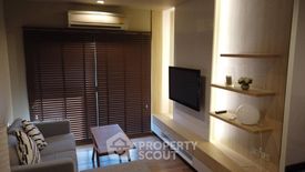 1 Bedroom Condo for rent in Condolette Dwell Sukhumvit 26, Khlong Tan, Bangkok near BTS Phrom Phong