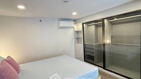 1 Bedroom Condo for rent in Miti Chiva Kaset Station,  near BTS Kasetsart University