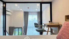 1 Bedroom Condo for rent in Miti Chiva Kaset Station,  near BTS Kasetsart University