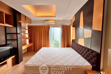 3 Bedroom Townhouse for rent in Noble Cube, Suan Luang, Bangkok near Airport Rail Link Ramkhamhaeng