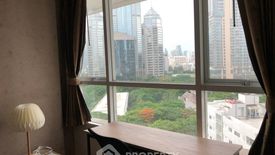 1 Bedroom Condo for rent in Magnolias Ratchadamri Boulevard, Lumpini, Bangkok near BTS Ratchadamri