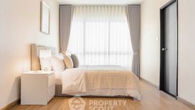 3 Bedroom Condo for Sale or Rent in Supalai River Resort, Samre, Bangkok