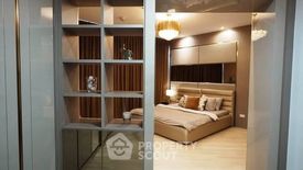 2 Bedroom Condo for Sale or Rent in Baan Sathorn Chaopraya, Khlong Ton Sai, Bangkok near BTS Krung Thon Buri