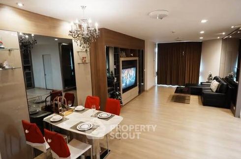2 Bedroom Condo for Sale or Rent in Baan Sathorn Chaopraya, Khlong Ton Sai, Bangkok near BTS Krung Thon Buri