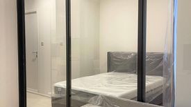 1 Bedroom Condo for rent in Mazarine Ratchayothin, Chan Kasem, Bangkok near BTS Ratchayothin