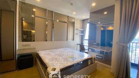 1 Bedroom Condo for rent in Ashton Asoke, Khlong Toei Nuea, Bangkok near MRT Sukhumvit