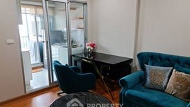 1 Bedroom Condo for sale in  near MRT Bang Wa