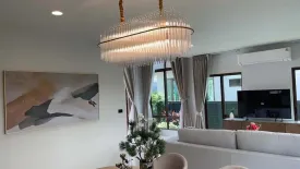 4 Bedroom House for rent in Burasiri Krungthep Kreetha, Hua Mak, Bangkok