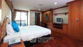 2 Bedroom Apartment for rent in Mandison Suite, Khlong Tan, Bangkok near BTS Phrom Phong