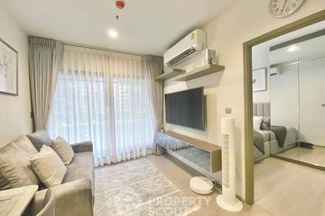 1 Bedroom Condo for rent in Life Asoke Hype, Makkasan, Bangkok near MRT Phra Ram 9