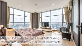 2 Bedroom Condo for rent in Rhythm Ratchada,  near MRT Ratchadaphisek