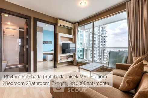 2 Bedroom Condo for rent in Rhythm Ratchada,  near MRT Ratchadaphisek