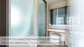 2 Bedroom Condo for rent in Rhythm Ratchada,  near MRT Ratchadaphisek