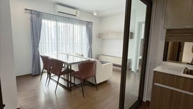 2 Bedroom Condo for rent in Ideo Phaholyothin Chatujak,  near BTS Saphan Kwai