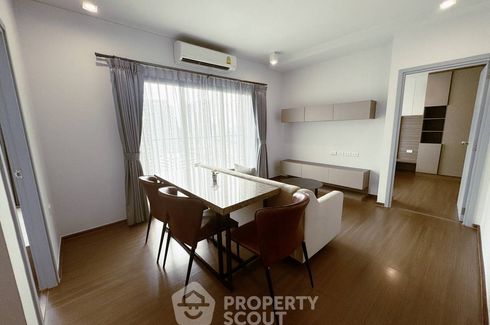 2 Bedroom Condo for rent in Ideo Phaholyothin Chatujak,  near BTS Saphan Kwai