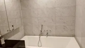 1 Bedroom Condo for rent in Preen by Sansiri,  near BTS Ploen Chit