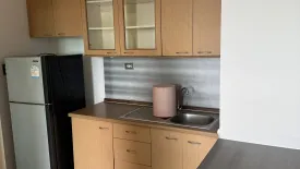 1 Bedroom Condo for rent in Lumpini Park View, Thung Maha Mek, Bangkok near MRT Lumpini